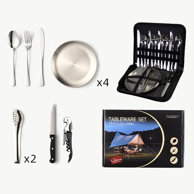 Yicang Outdoor Travel Stainless Steel Cutlery Set