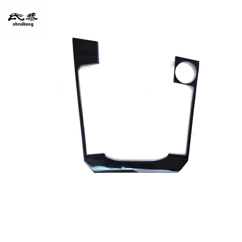 For 2019 Volkswagen VW JETTA 7 MK7 2pcs/Lot Stainless Steel Gear Panel Decoration Cover