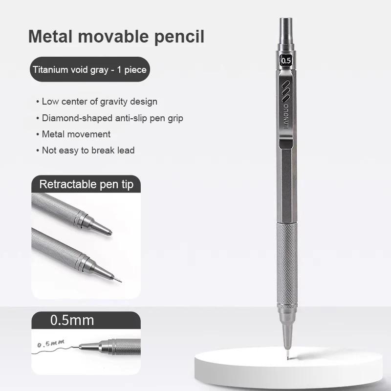 Low Center of Gravity Metal Mechanical Pencil Set 0.3-0.7mm Lead Refill Automatic Pencil Art Sketch Painting Writing Stationery