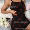 Sexy suspender fun summer 2026 new casual suit underwear pajamas loungewear women