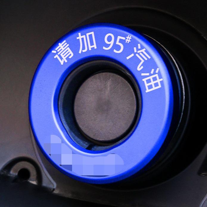 Lynk & Co 01/02/03 Car Fuel Tank Cap: Custom Aluminum Alloy Filler Logo & Warning Cap