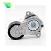 Belt Tensioner For TOYOTA YARIS AURIS URBAN CRUISER COROLLA Saloon DAIHATSU CHARADE 16620-0Y010 16620-47010