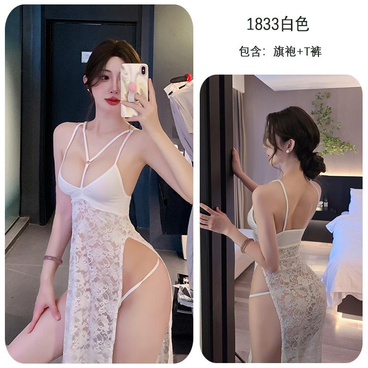 Sexy lingerie sexy lace suspender long dress high split ends seduction pajamas women's uniform suit