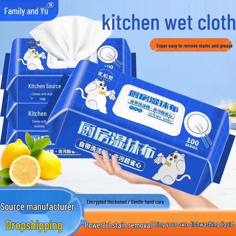 

Large Thickened No-Rinse Kitchen Wipes - Strong Oil Stain Remover 80 Wipes - 1 Large Pack