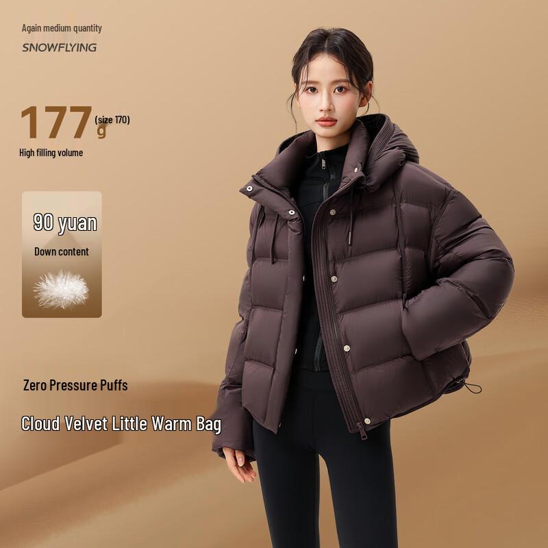 

Snow Flying Women s Cloud Fleece Short Down Jacket