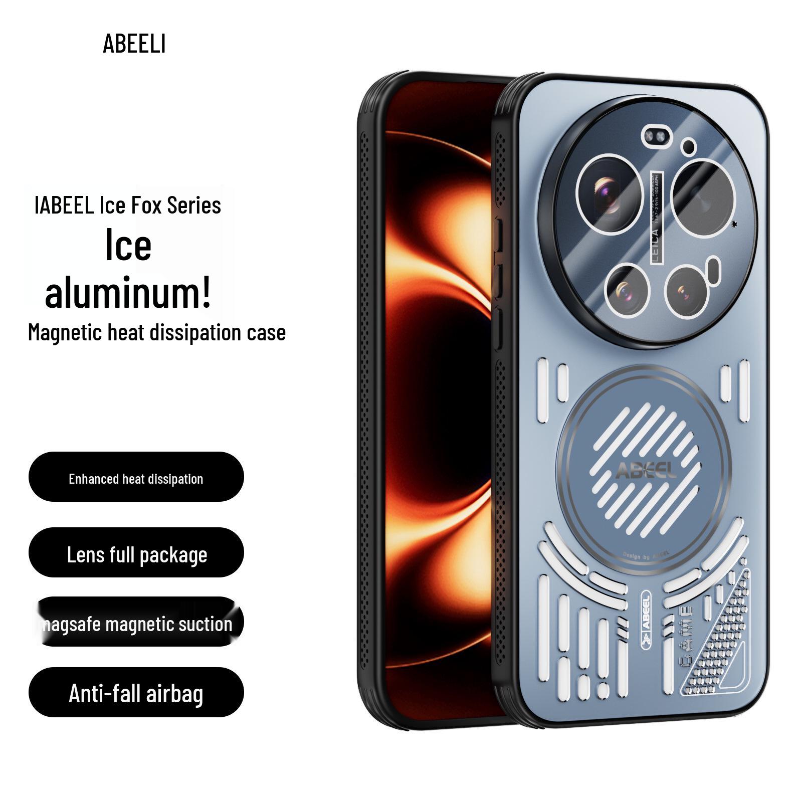 

Xiaomi 17 Ultra/Pro Max Phone Case: Magnetic, Breathable Ice Aluminum, Heat Dissipation & Drop Protection. 17