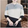 TUCANO Men's Color-Block Long Sleeve Sweatshirt