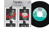 7inch Record SOUTHERN ALL STARS  Tarako  Japaneggae VIHX1647 TAISHITA 1984 Japan Japanese PopRock Used