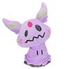 Mimikyu Sylveon Eevee Elemental Plush Toy Collection