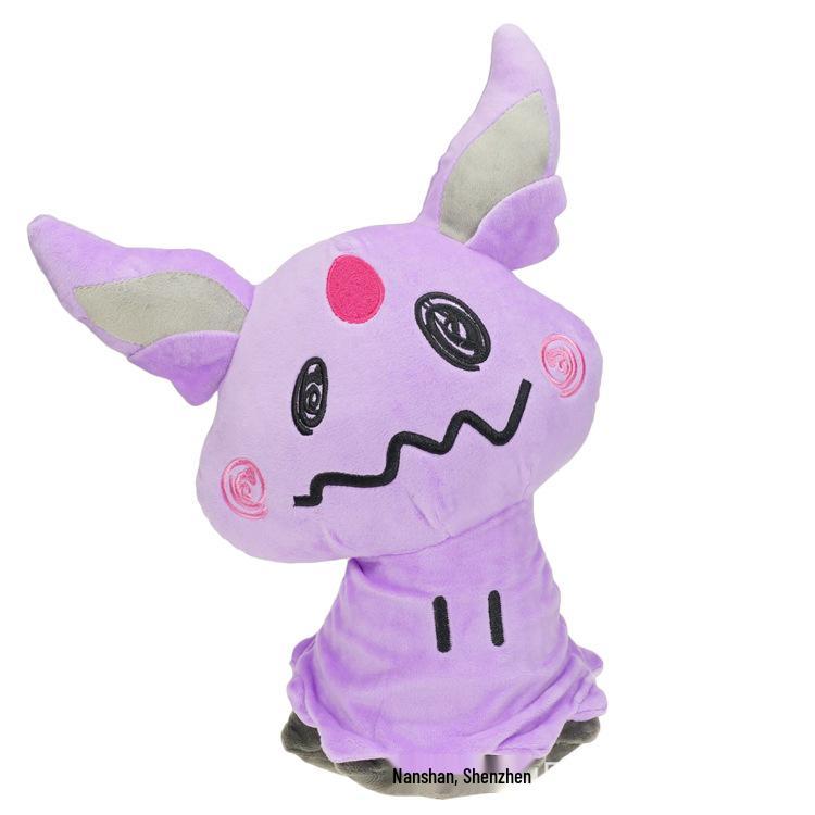 Mimikyu Sylveon Eevee Elemental Plush Toy Collection