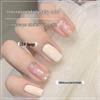 Eco-Friendly Peelable Water-Based Nude Nail Protector Polish