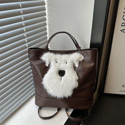 Korean Version of Fashion Big Bag Women's Large-capacity Armpit Bag 2025 New Foreign Style Niche Tote Bag Fashion Shoulder Bag