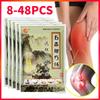 8/16/24/32/40/48Pcs Chinese Scorpion Pain Relief Plaster for Shoulder Neck Back Knee Joint Muscle Pain Relief Health Care