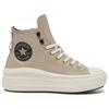 Converse Chuck Taylor Move Comfortable Versatile Non-Slip Durable High-Top Skate Shoes Women Sneaker Beige A07942C