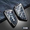 For BMW E81  Car Zinc Alloy Key Shell Key Case Holder Shell For BMW F20 G20 G30 X1 X3 X4 X5 G05 X6 X7 G11 F15 F16 G01 G02 F48 Car Stickers