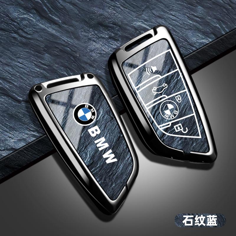 For BMW E81 Car Zinc Alloy Key Shell Key Case Holder Shell For BMW F20 G20 G30 X1 X3 X4 X5 G05 X6 X7 G11 F15 F16 G01 G02 F48 Car Stickers