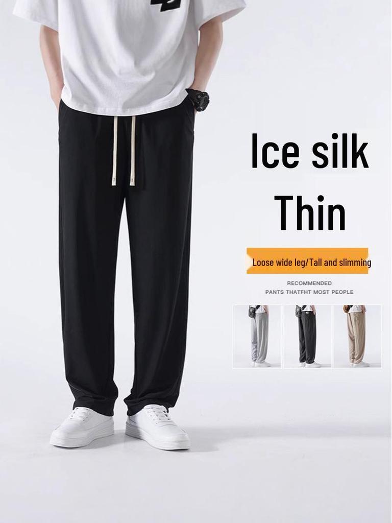 Men's Ice Silk Wide Leg Summer Pants - Loose, Draping, Micro Flare with Stretch for Casual Wear