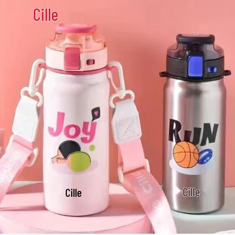 Xile Kids Vacuum Cup XB-24127