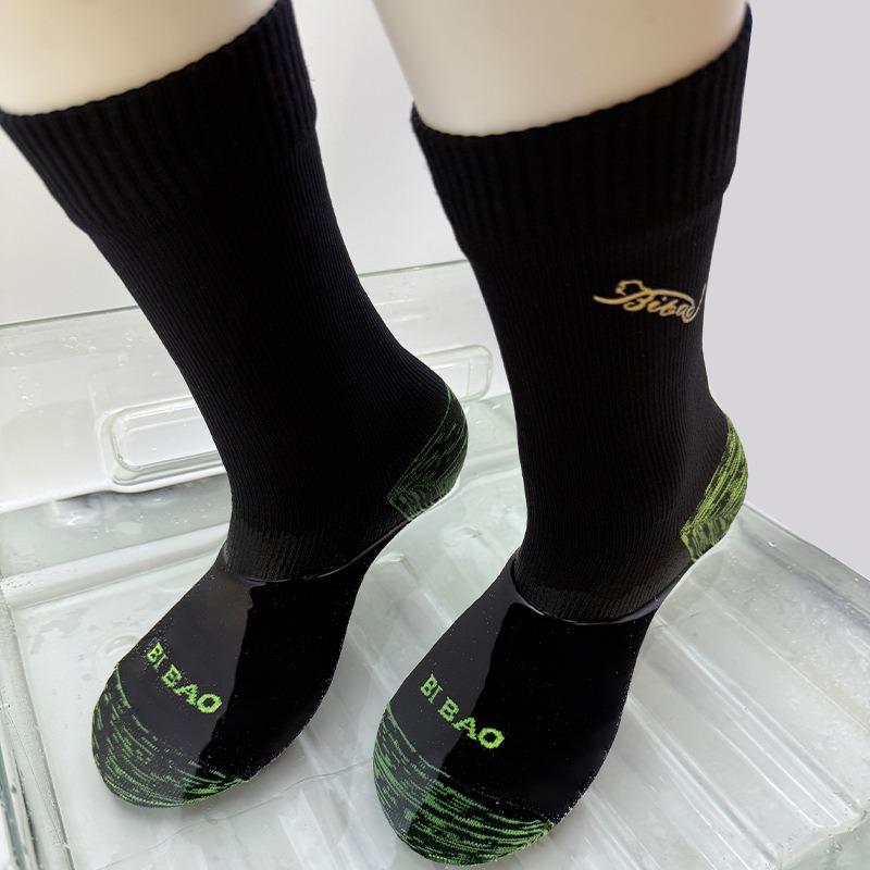 Waterproof Socks, Outdoor Hiking Socks, Winter Thickened Skiing Socks, Sports Socks, Camping Wading Breathable Socks