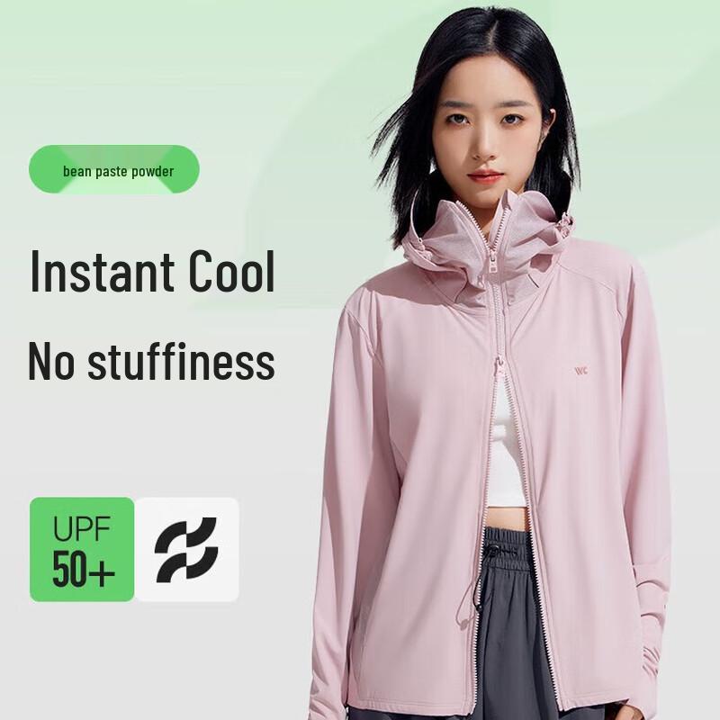 VVC Unisex UPF 50+ Cooling Sun Protection Jacket L