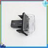 A90Q-81270-0F020 Rear License Plate Light License Plate Lighting Decorative Lights Car For Camry To Turbo Corolla Leyland