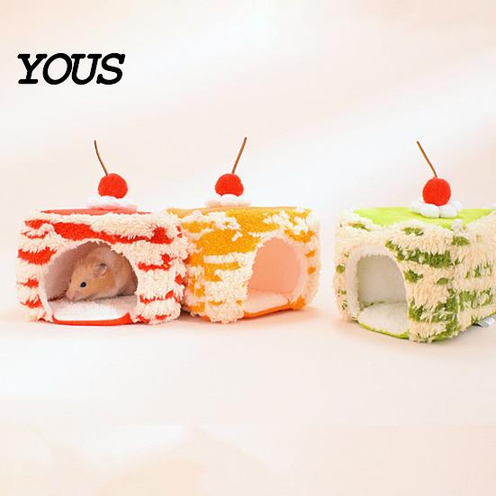 Small Animal Bedding Triangular Cake Hamster Bed, Plush Warm Hanging Hammock, Winter Cozy Cave Skin Friendly Fabric Nest Cage Accessory for