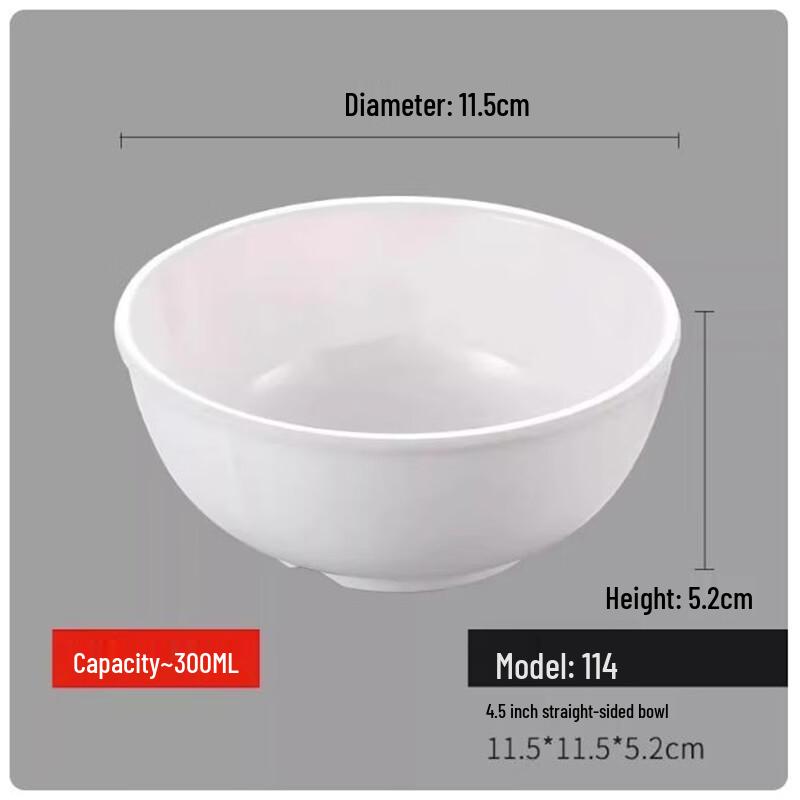 Langxi White Melamine Small Bowl Set