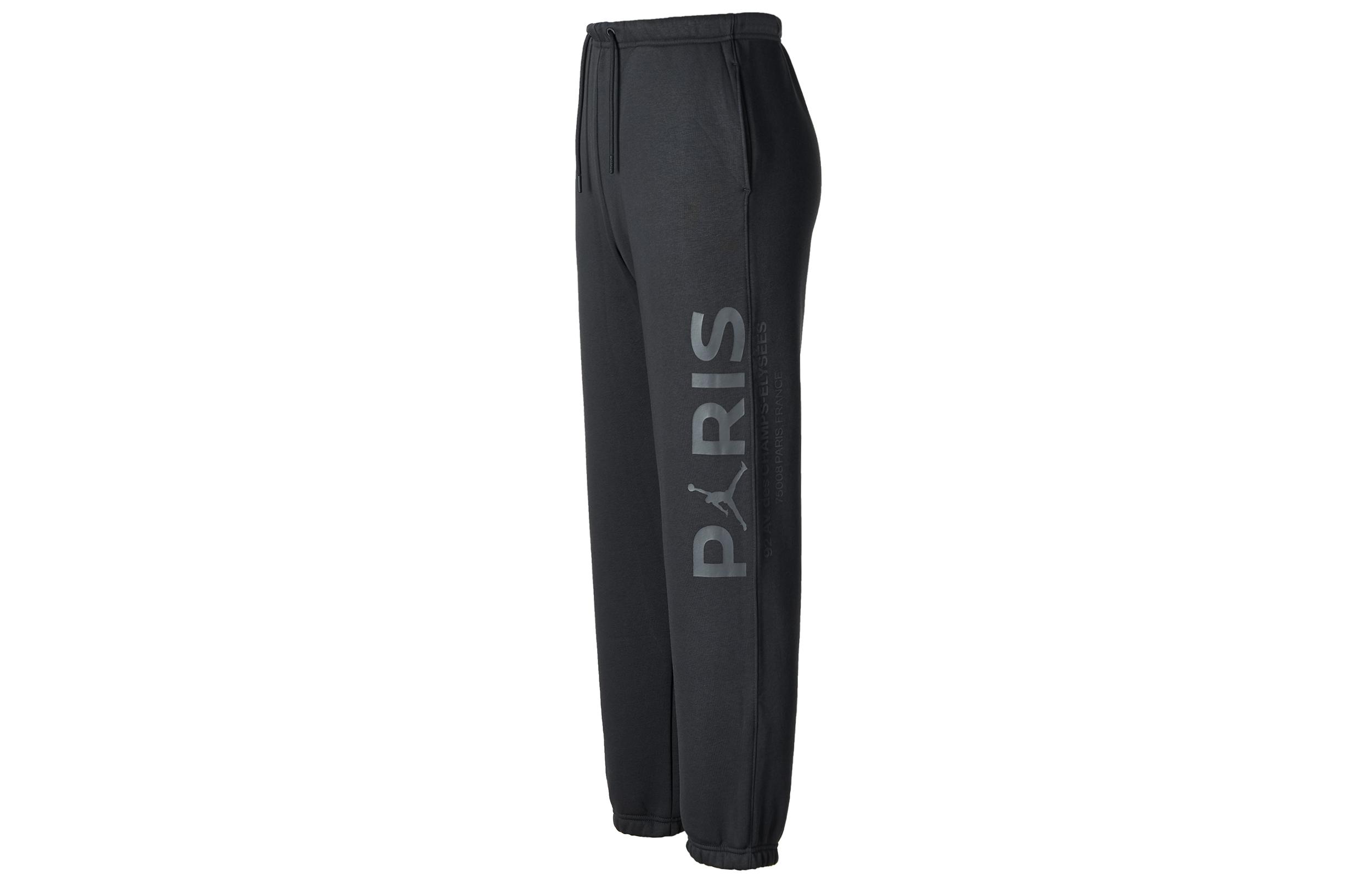 Jordan Brooklyn Fleece Paris Saint Germain Knitted Sweatpants Women s Gray Black FV7765-045 S