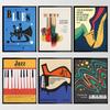 Muziekinstrument Poster Piano Saxofoon Gitaar Retro Stijl Canvas Wall Art Schilderij Jazz Muziek Citaat Prints Nordic Home Decor