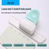 Kedeyou 9027 4mm Small Aperture Manual Three-Hole Punch for Loose-Leaf Handbooks