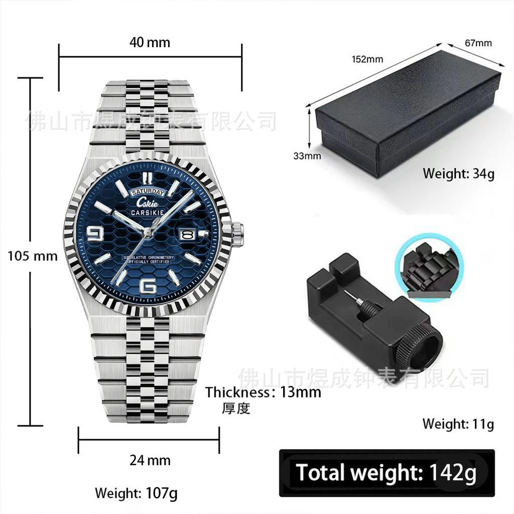 Swiss Watch Men'S Versatile Trend Waterproof Luminous Calendar Business High-End Diamond-Encrusted Handsome Personality Simple Quartz Watch