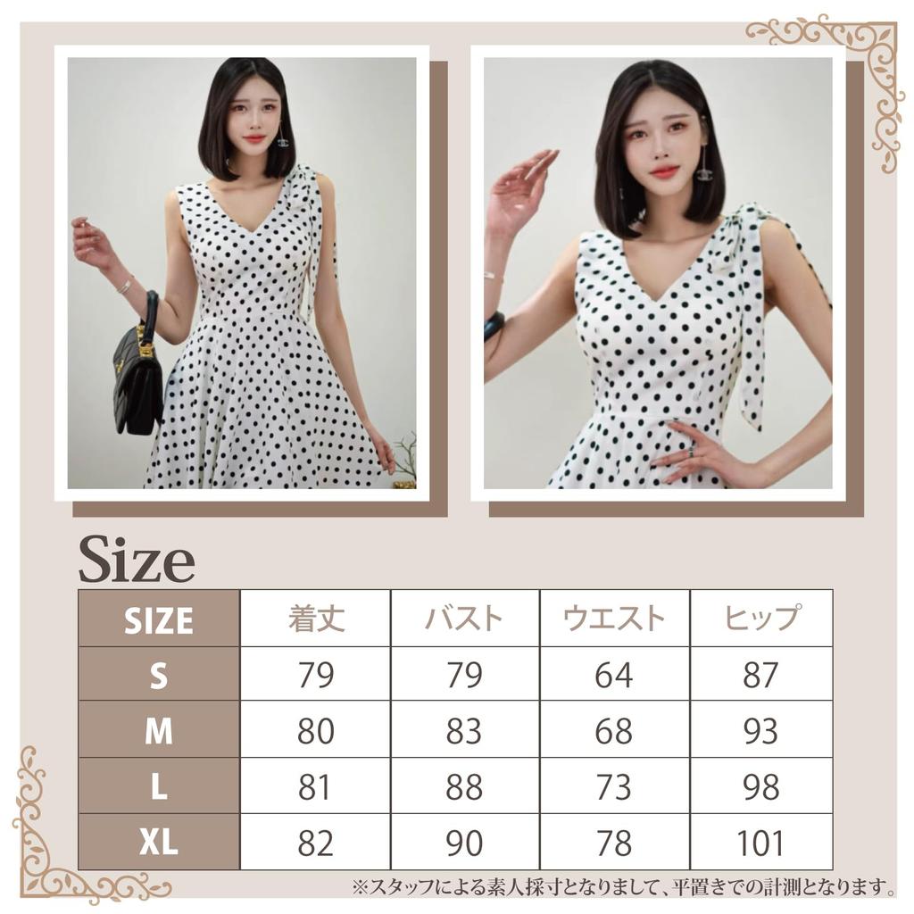 GRAXIA Cabaret Mini Hostess Polka Dot Size L Dress, Dress, Flared, A-Line, Sleeveless, Dress, Print, Ribbon, Women's, White,
