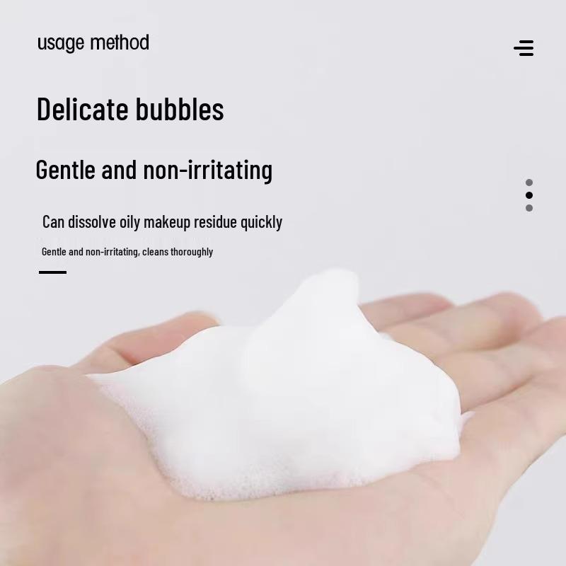 Elegant Jia Eyelash Extension Cleaning Mousse: CFDA-Registered, Non-Irritating Cleansing Bubbles for Special Oil Removal.