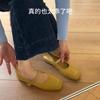 Sheepskin version~ Soft leather comfortable Mary Jane shoes women's head temperament versatile small single shoes low heel leather small leather shoes