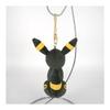 Sanei Boeki Pokemon ALL STAR COLLECTION Umbreon (Mascot) Plush PM60