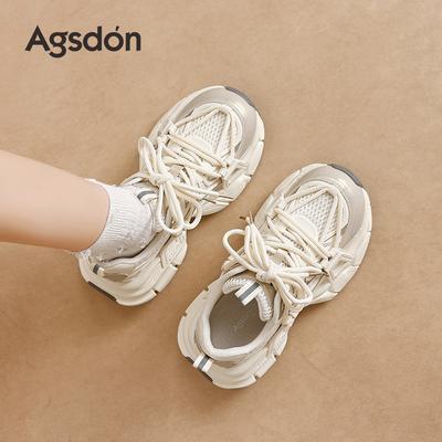Augustine Platform Dad Shoes New Summer Mesh Light Leisure Sports Ins