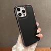 Applicable to Apple 17Air lychee leather pattern mobile phone case iPhone16promax electroplating 15 anti-drop all-inclusive.