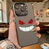 Evil Smile Shockproof Phone Case for Iphone 16 15 14 13 12 11 Pro Max/Mini Anti-Scratch Premium Hard Cover