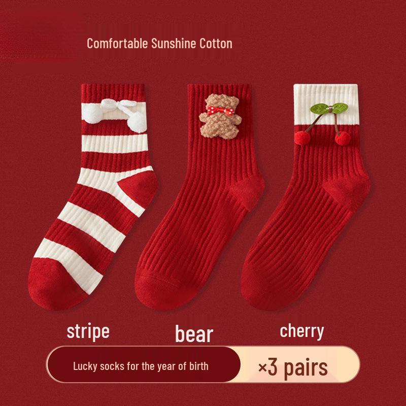 Women's Red Dragon Year Gift Socks Set: Knee-High Cotton Socks for Autumn, Winter, and New Year Luck