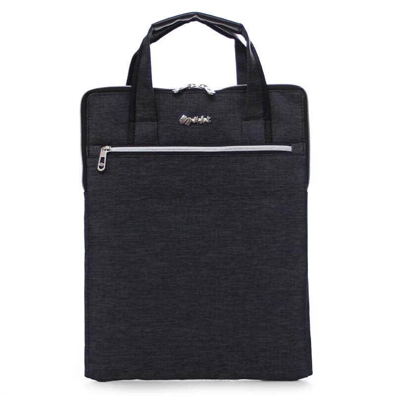 Small SL-8134 Oxford Business Briefcase 12 inch