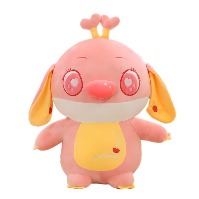 Cute And Cuddly Stich Plush Toy Birthday Gift For Kids 35cm/45cm/55cm