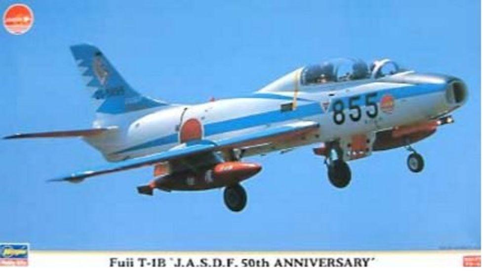 

Специальный 1/72 T-1B «Air Self-Defense Paint» к 50-летию Fuji Force