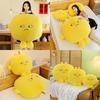 Caldo 70cm Kawaii Peluche Limone Bambola Ripiena Giocattolo Morbido per Bambini Cuscino Carino Morbido Peluche Regalo di Compleanno per Bambini Divertente Amigurumi