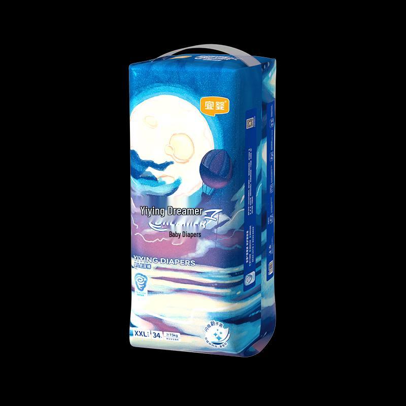 Yiying New Dreamer Ultra-Thin Breathable Baby Diapers