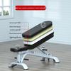 Jingbang Multi-functional Adjustable Workout Bench
