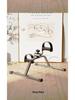 Compact Indoor Fitness Bike: Mini Rehabilitation and Leg Trainer for Seniors