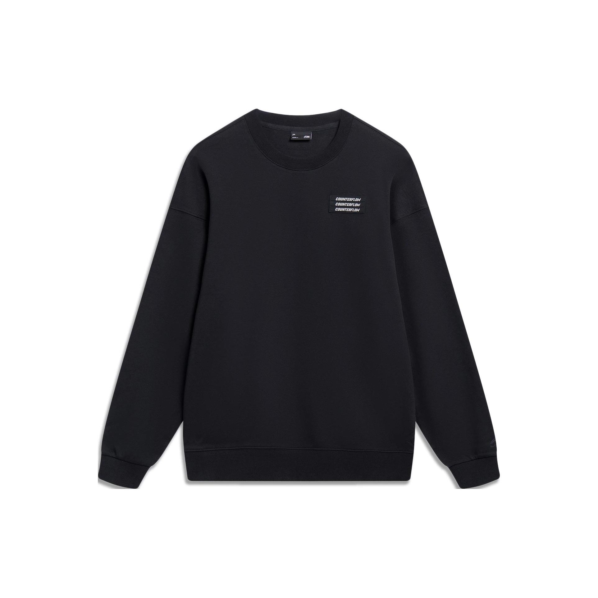 Li-Ning Спортивная серия Life логотип принт толстовка с круглым вырезом унисекс топы — фото 2