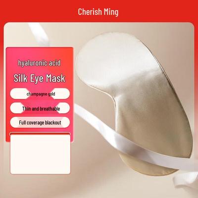 Zhenshiming 19 Momme Silk Embroidered Sleep Eye Mask