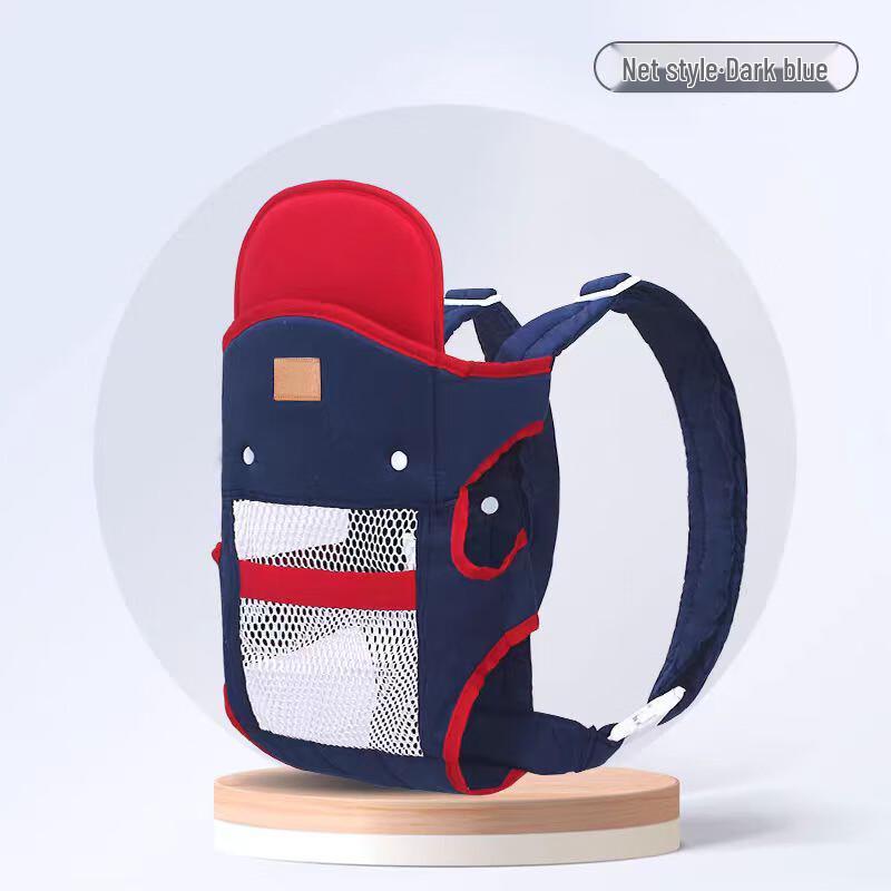 Baobaolong Wowoxiong 4-in-1 Infant Baby Carrier
