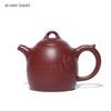 320ml Chinese Yixing Teapots Purple Clay Tea Pot Beauty Kettle Raw Ore Zisha Handmade Tea Set Customized Dahongpao Authentic